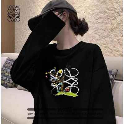 로** 트리 패턴 디자인 밍크양기모 티셔츠