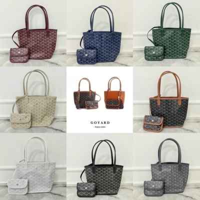 고** 앙주백 스몰