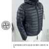 스* 우븐 챔버스 지퍼 경량 후드 패딩 [고급]