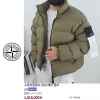스* 가먼트 레더 패딩 자켓 [고급]