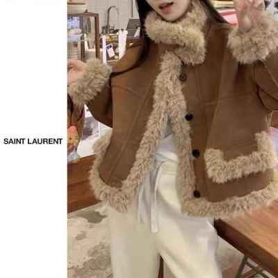 이** 마랑 프티티 스웨이드 무스탕