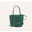 고** 앙주 백 미니 ㅡ 그린 풀박스