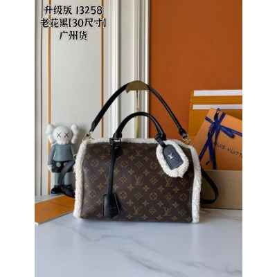 루* 테디 스피디 반둘리에