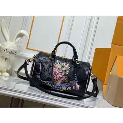 루* 스피디 반둘리에