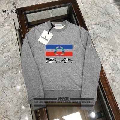 삼색 카모 패턴 밍크양기모 티셔츠