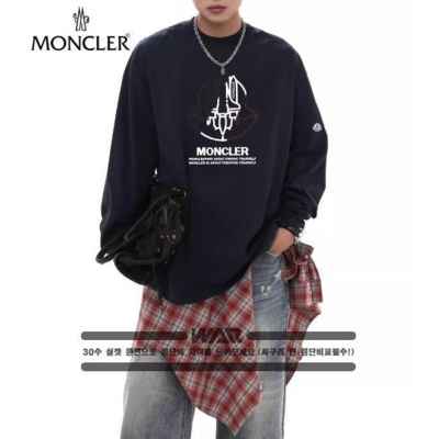 우주선 로켓 디자인 밍크양기모 티셔츠