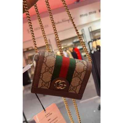 구* 오피디아 반지갑