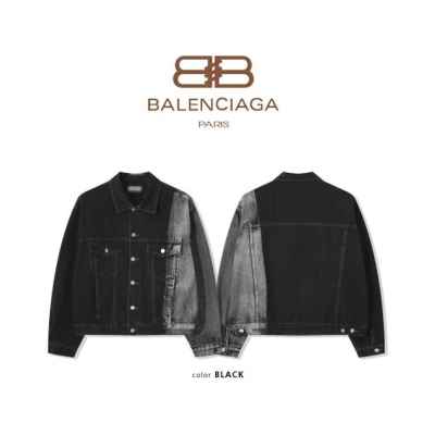 발**** 배색 워싱 데님 자켓