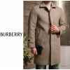 버** 런던 캐시미어 맥코트 수입 최상급