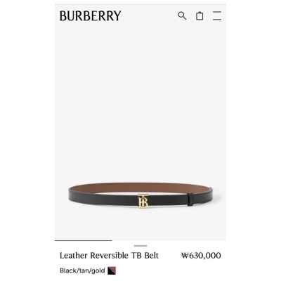 버** 리버시블 TB 레더 벨트