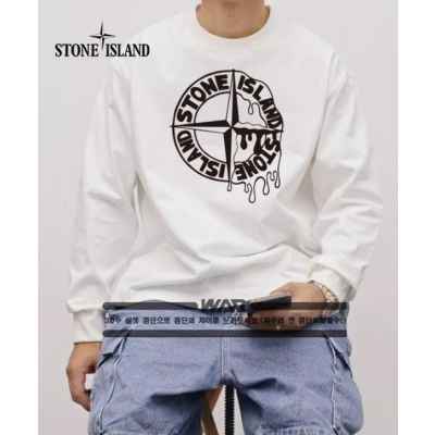 스* 아이스 로고 디자인 밍크양기모 티셔츠