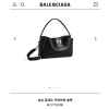 발**** 로데오 카메라백 (845591 2AA4U 1000) 풀박스