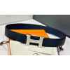 에*** H로고 금장 벨트