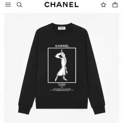 샤* 부티크 기모맨투맨