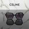 셀** 선글라스 165