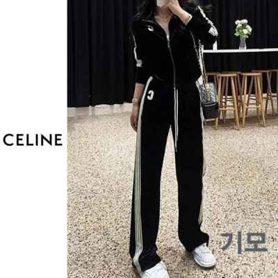 셀** 기모 클로이 벨로아 트레이닝 세트