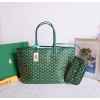 고** 고퀄 제작 생루이 쇼퍼백 MM 그린