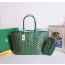 고** 고퀄 제작 생루이 쇼퍼백 MM 그린