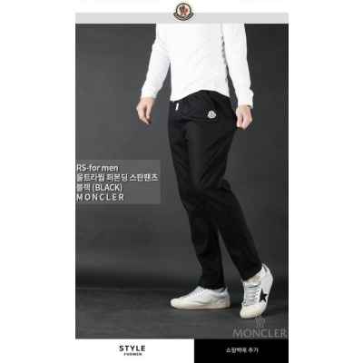 울트라웜 퍼본딩 스판팬츠