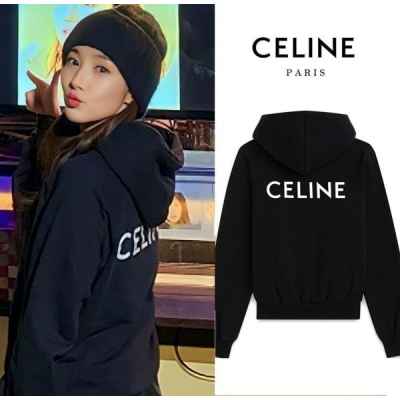 셀** 백로고 네임 커플후드티셔츠