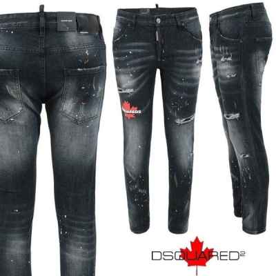 디**** 메이플 페인트 스팟 블랙 슬림 일자진