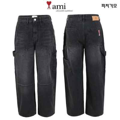 아* 안기모 벌룬와이드 솔트워싱 카펜더 팬츠