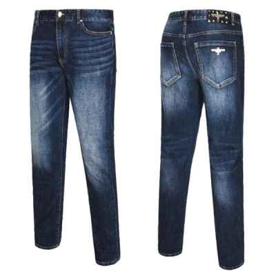 톰* 메탈 레더패치 진청워싱진(여성사이즈 추가)