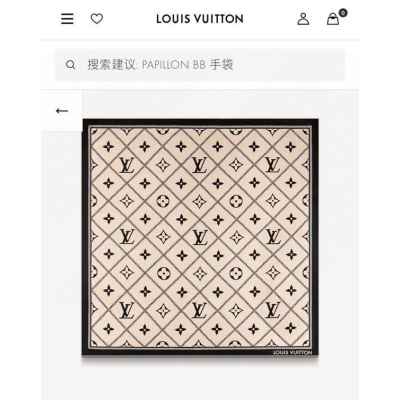 루* 스퀘어 스카프