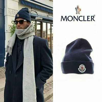 로고 패치 비니