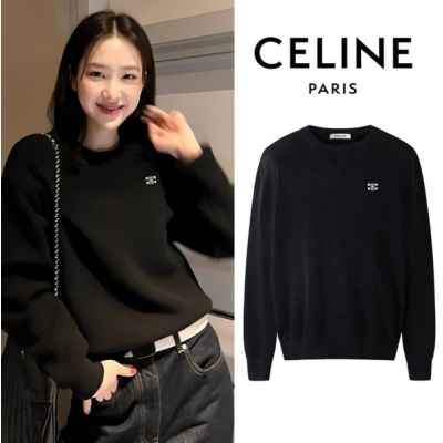 셀** 트리오페 커플 울니트