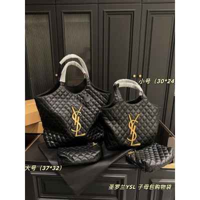 생** 맥시 램스킨퀄팅 호보백