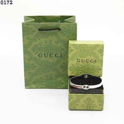 구* 크리스탈 인터로킹 GG로고 뱅글 팔찌