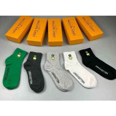 루* 남녀공용 5종 양말세트