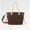 루* M12096 NEW REVERSIBLE NEVERFULL 네버풀 반둘리에 인사이드 아웃 MM