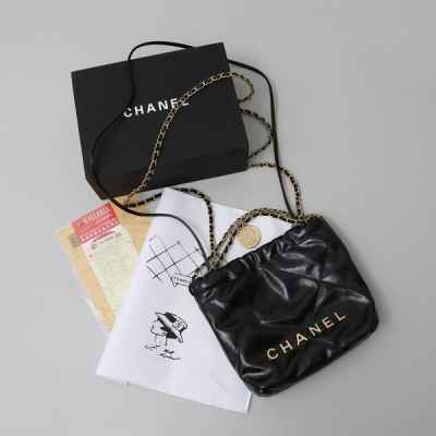 샤* 22백 미니 금장 크로스백