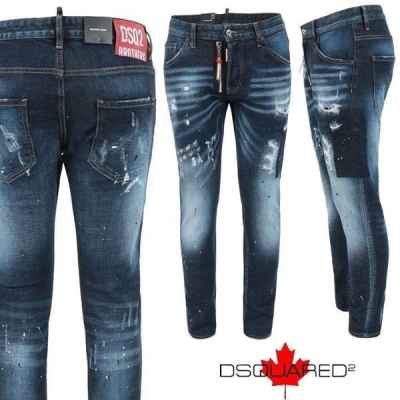 디**** 포인트 앞지퍼 진청 슬림 일자진 봄 신상