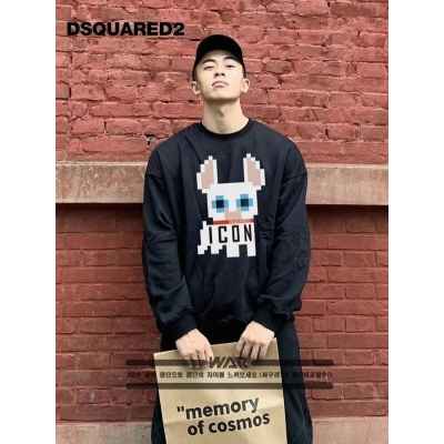 디**** 블록 강아지 디자인 밍크양기모 티셔츠