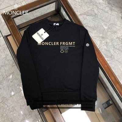 빈티지 골드 피그먼트 레터링 밍크양기모 티셔츠