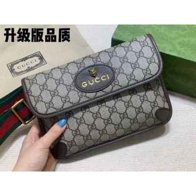 구* 수프림 벨트백