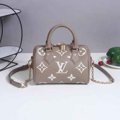 루* 스피디 반둘리에