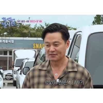 불** 네크리스 목걸이수입최고급