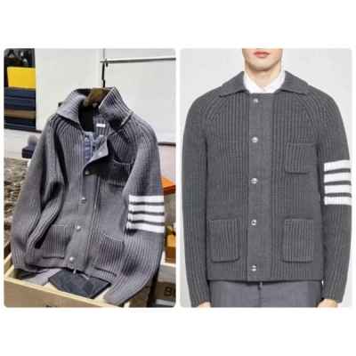 톰* 4바 울 니트 가디건