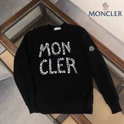 어레인지드 맨투맨