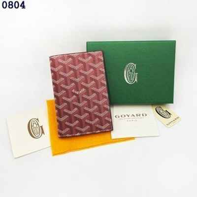 고** 그르넬 여권지갑 (버건디)