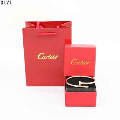 까*** 저스트 앵 끌루 뱅글 팔찌 (골드)