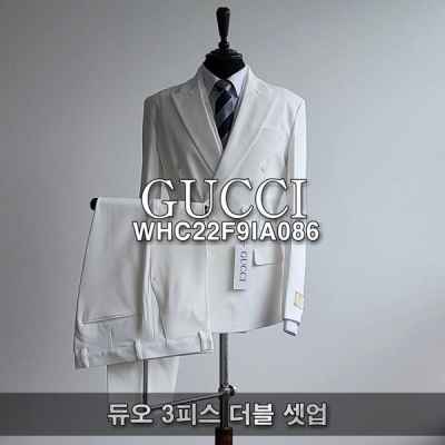 구* 듀오 3피스 더블 셋업