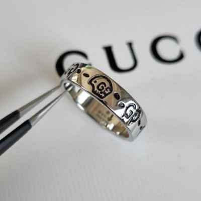 [31번] 구 고스트 반지