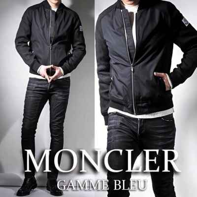 감마블루 (박보검) 매쉬블루종