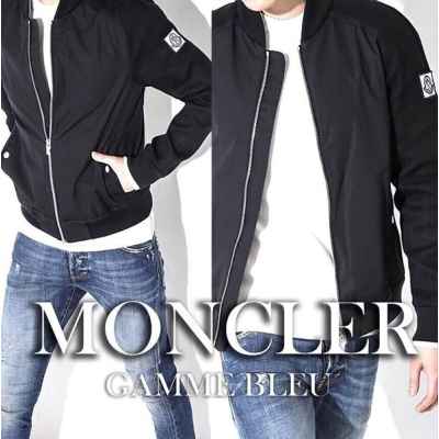 감마블루 (박보검) 매쉬블루종