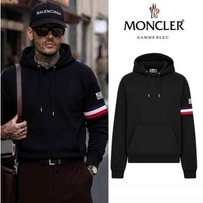 감마블루 테크니컬 커플 후드